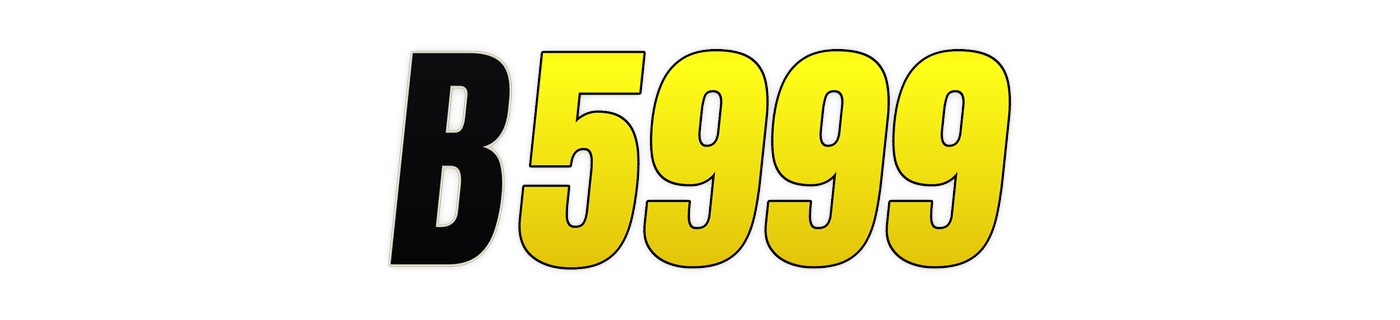 b5999 লোগো